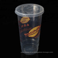 FDA Certified Food Grade 20oz/600ml Clear PP Disposable Plastic Cups